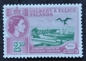 DYNAMITE Stamps: Gilbert & Ellice Islands Scott #73 – MINT hr