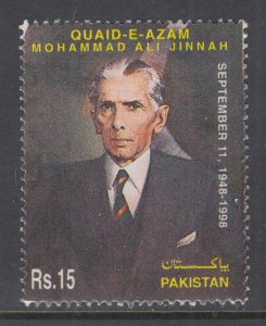 Pakistan 904 MNH VF