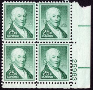 Scott #1048 Paul Revere Plate Block of 4 Stamps - MNH P#25963 LR