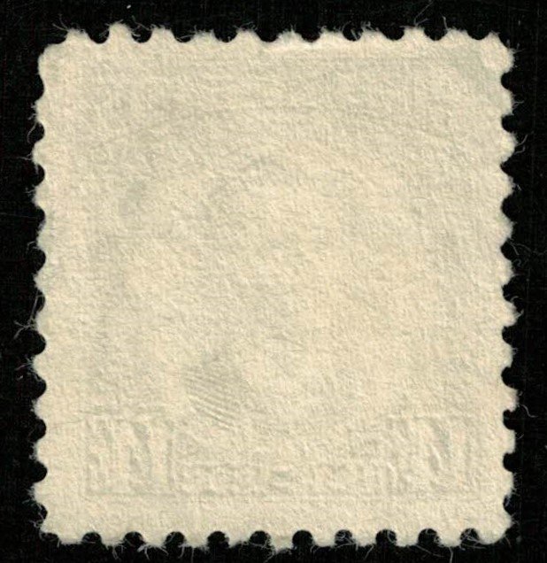 Serafin Sanchez, 14 cents, Cuba (Т-6111)