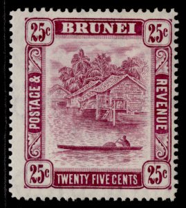 BRUNEI GV SG75, 25c slate-purple, NH MINT. Cat £24.