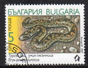 Bulgaria 3491 - Cto - Javelin Sand Boa