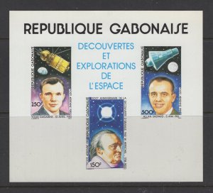 Gabon  #C247a (1981 Uranus Discovery sheet) VFMNH IMPERF