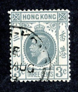 1931 Hong Kong Sc# 132 used cv. $2.40 ( 3680 BCX5 )