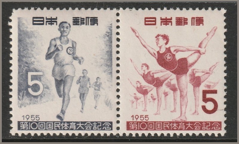 Japan 1955 Sc 615a pair MNH**