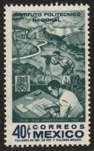 Mexico Sc #923 Mint Hinged