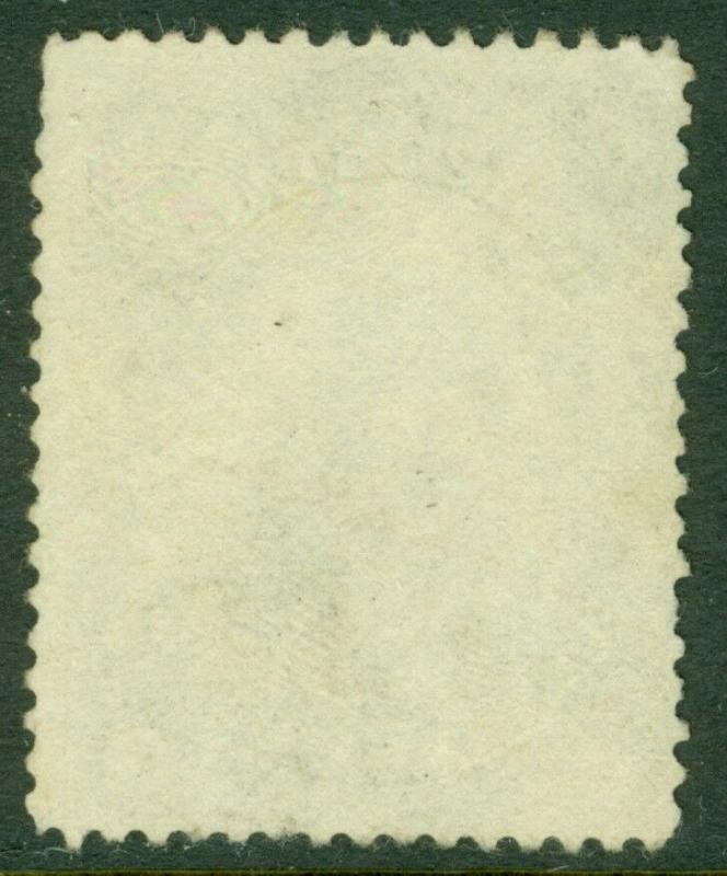 EDW1949SELL : USA 1857-61 Sc #36 Used. Barest trace of Blue cancel. Catalog $350