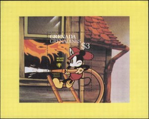 Grenada Gren SC# 359 MNH f/vf