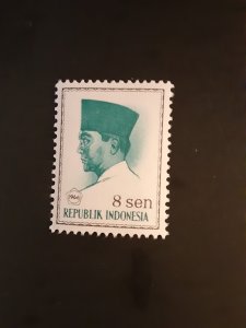 Indonesia #671          MNH