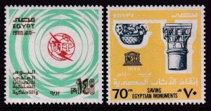 Egypt 1142-1143 MNH VF