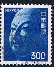 Japan 1083, 300y Buddha Sculpture, used, VF