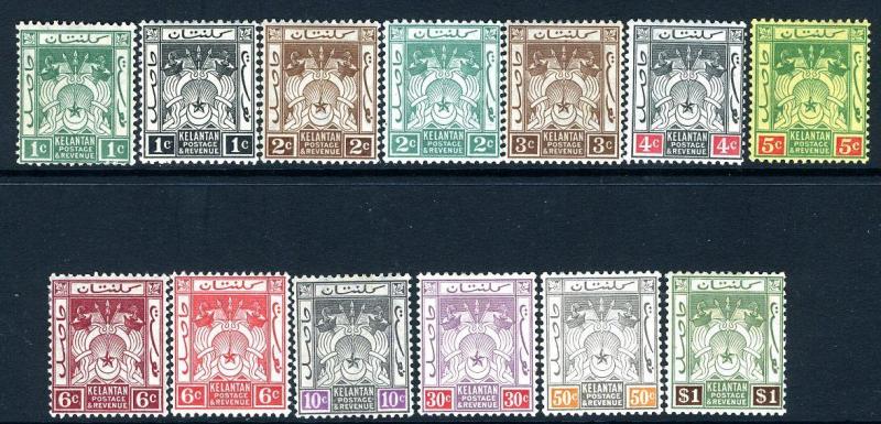 KELANTAN-1921-28 Set to $1 Sg 14-23 LIGHTLY MOUNTED MINT V17418