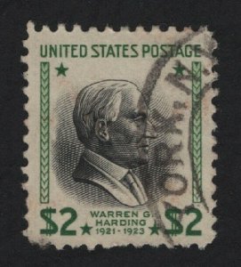 United States USED Scott Number 833  VF - BARNEYS