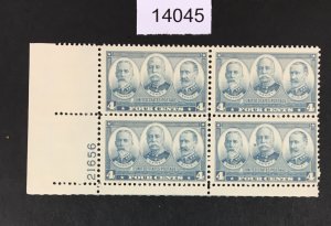 MOMEN: US STAMPS # 793 MINT OG NH PLATE BLOCK LOT #14045