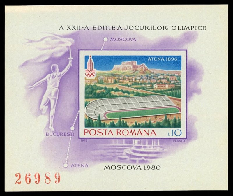 Romania 1979 MNH Stamps Souvenir Sheet Sport Olympic Games Stadium