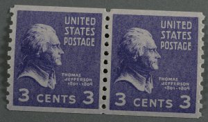 United States #842 MNH VF/XF Coil Pair Gum Pristine Like New Condition