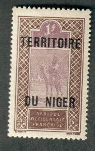 Niger #1 Mint Hinged single