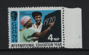 Ghana   #390 MNH 1970  education 4np