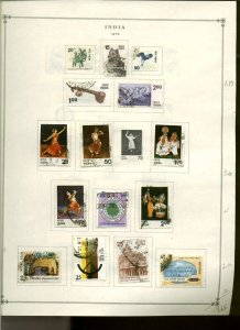 Collection, India Part G Scott Album Page, 1975/1977, Cat $89, Mint & Used