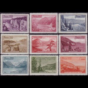 RUSSIA 1959 - Scott# 2272-80 Views Set of 9 NH