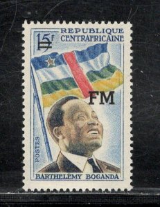 CENTRAL AFRICAN REPUBLIC SC# M2 FVF/MLH