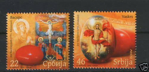 SERBIA-MNH** SET-EASTER-2010.