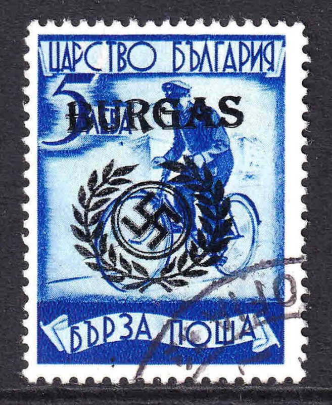 BULGARIA E1 BURGAS OVERPRINT CDS F/VF SOUND