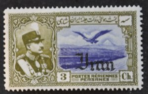DYNAMITE Stamps: Iran Scott #C53 – MINT hr