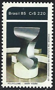 Brazil #1982 MNH Single Stamp