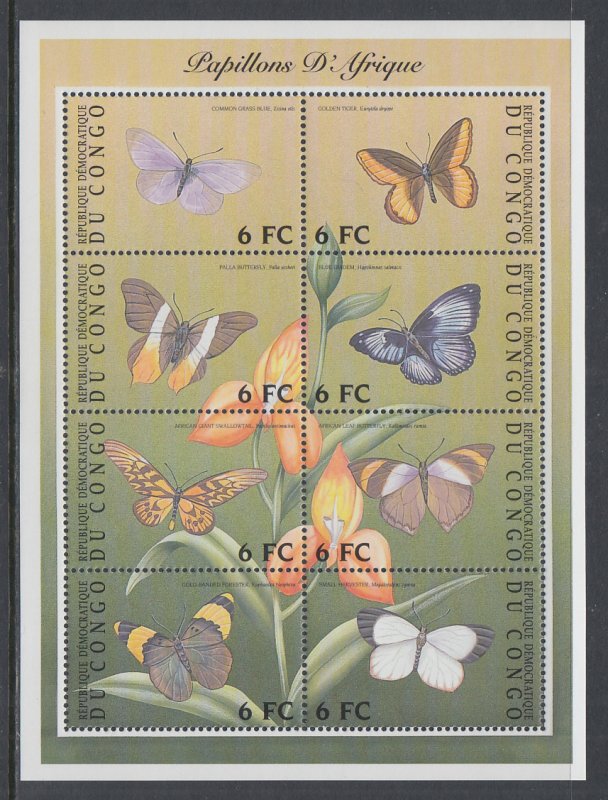 Zaire 1597 Butterflies Souvenir Sheet MNH VF