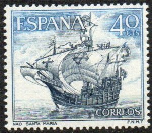 Spain Sc #1250 Mint Hinged