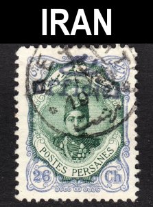 Iran Scott 509 VF used.  FREE...