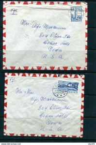 Denmark 1956/1960  2 Covers to USA  Single Usage 12105