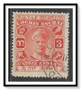 Cochin #33 Sri Rama Varma II Used