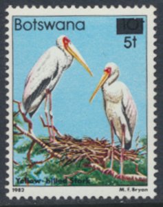 Botswana  SC# 402  MNH   Wildlife surcharged  see details/scans 