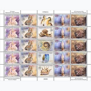 Serbia 2020 125 ann Natural History Museum sheetlet with all types of labels MNH