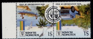 SOLOMON ISLANDS QEII SG616bw, 1988 $1, NH MINT. Cat £22. WMK INVERTED