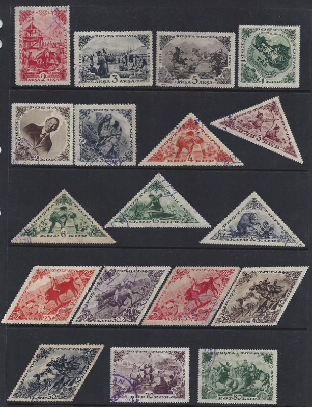 Tannu Tuva #71-76; 80-88a & 90-92 used, various designs, issued 1936