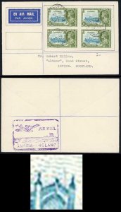 Gambia SG145c 1935 Silver Jubilee 6d Lightning Conductor on Cover