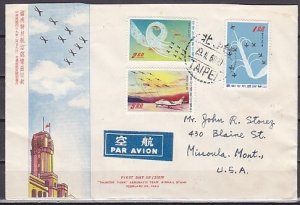 Taiwan, Scott cat. C70-C72. Planes in Formation issue. First day cover.