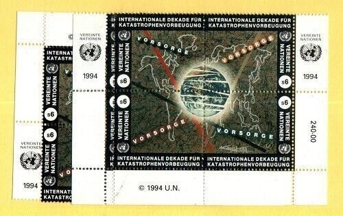 United Nations Vienna Scott 173a Mint NH (matched set of corner blocks) [TG1098]