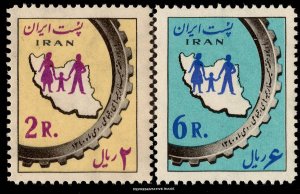 Iran Scott 1194-1195 Mint never hinged.