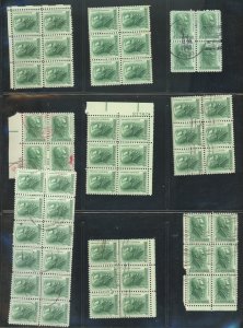 U.S. #SET/MIXED CONDITION 