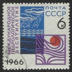 Russia #3251 CTO (Used) Single Stamp