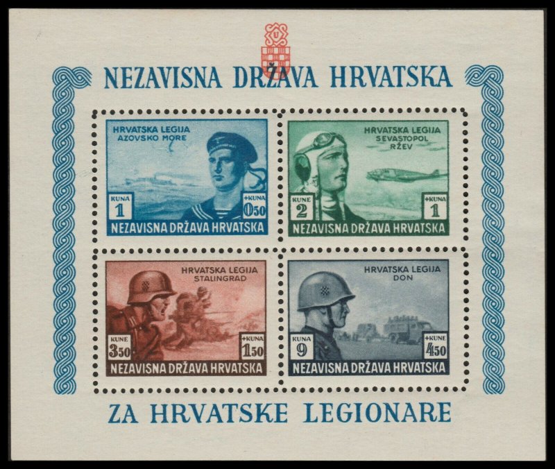 ✔️ CROATIA 1943 - SOLDIERS AVIATION - PERF L11 - SC. MS B37 ** MNH OG [CRB005A]