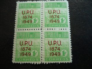 Stamps - Cuba - Scott#449-451 - Mint Hinged Set in Blocks of 4 - Overprinted UPU