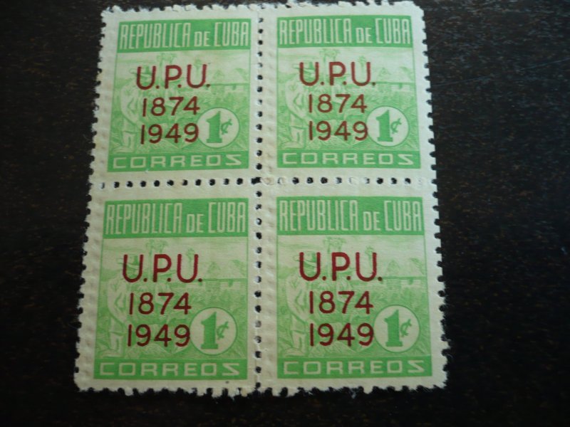 Stamps - Cuba - Scott#449-451 - Mint Hinged Set in Blocks of 4 - Overprinted UPU