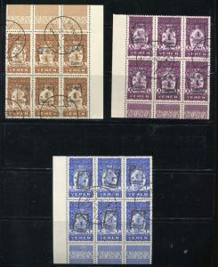 YEMEN Sc# 63-65 Used Block of 6 -  FOS176