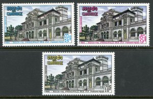 Cambodia 1971 Post Office Set Sc # 252-4 MNH H296 ⭐⭐