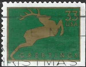 # 3363 USED DEER